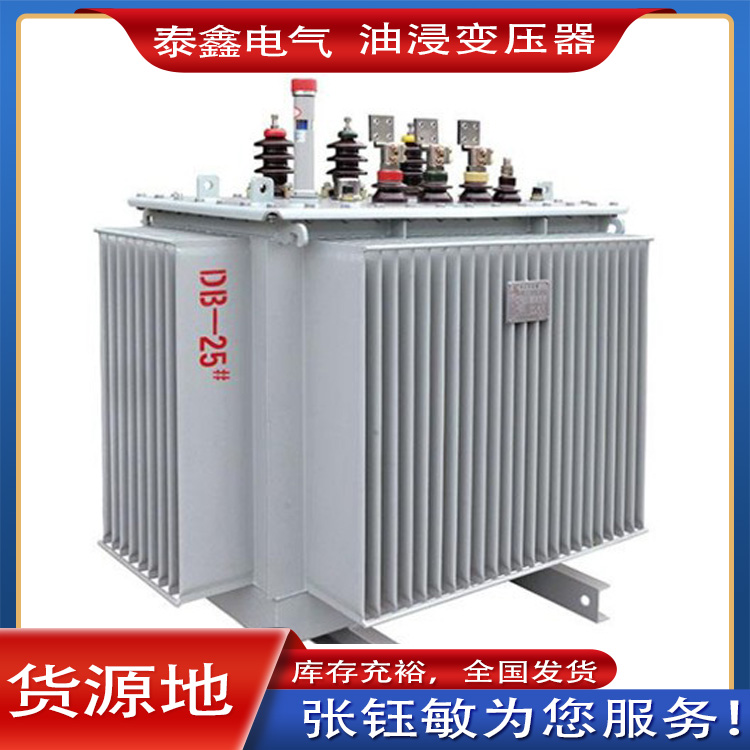 油浸式變壓器線路如何提升運用壽命呢？
